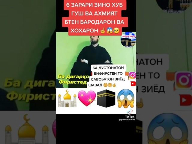 13 июня 2022 г.