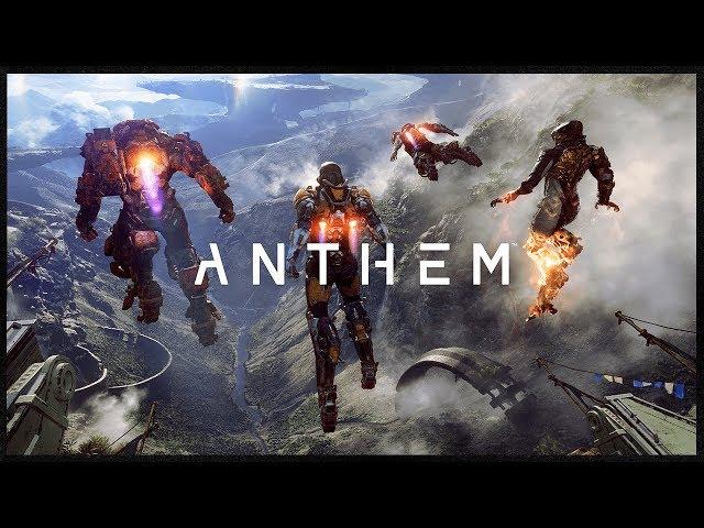 ПЕРВЫЙ ВЗГЛЯД НА ANTHEM. ПЕРВЫЙ ДЕНЬ ЗАПУСКА VIP-ДЕМО