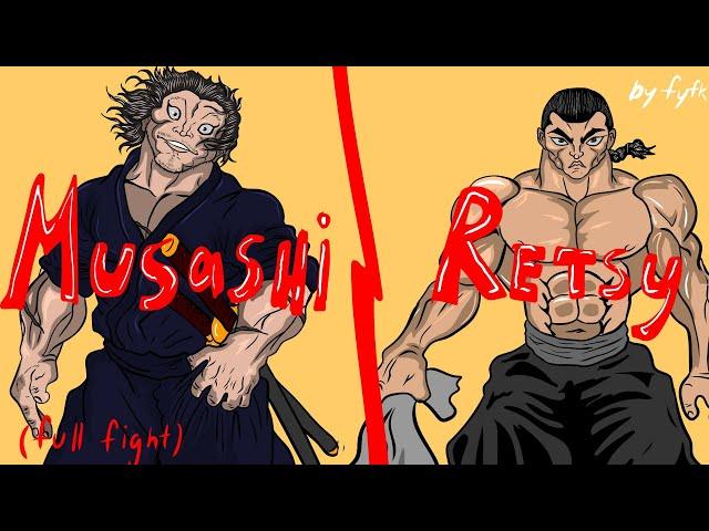 Musashi vs Retsu Kaioh animation(full fight) Мусаши против Рецу полный бой