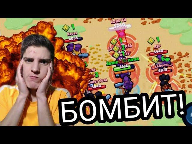 ТОП 10 МОМЕНТОВ ОТ КОТОРЫХ БОМБИТ ВСЕХ В BRAWL STARS