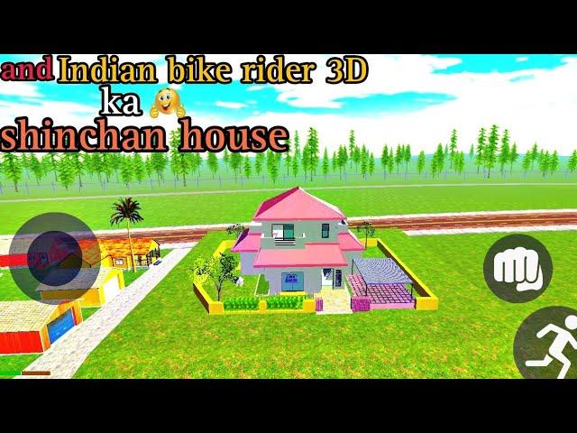 Indian bike rider 3D new house link and Indian bike rider 3D new viral video #100k #100m