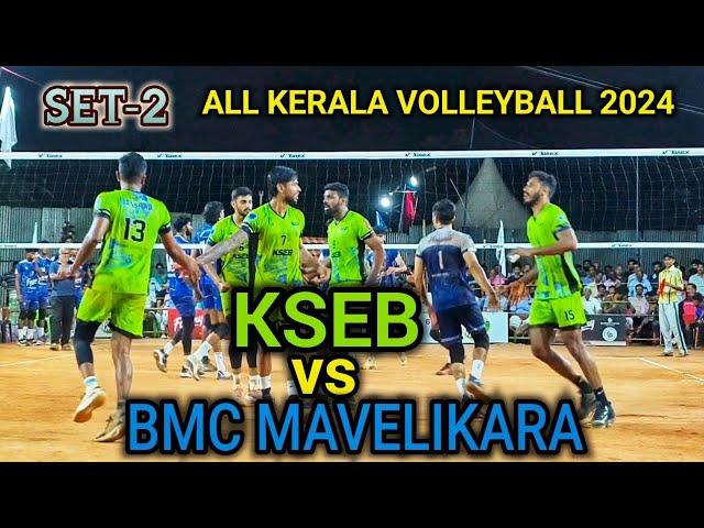 KSEB VS BMC MAVELIKARA  SET-2  All Kerala volleyball YMCA Mallappally