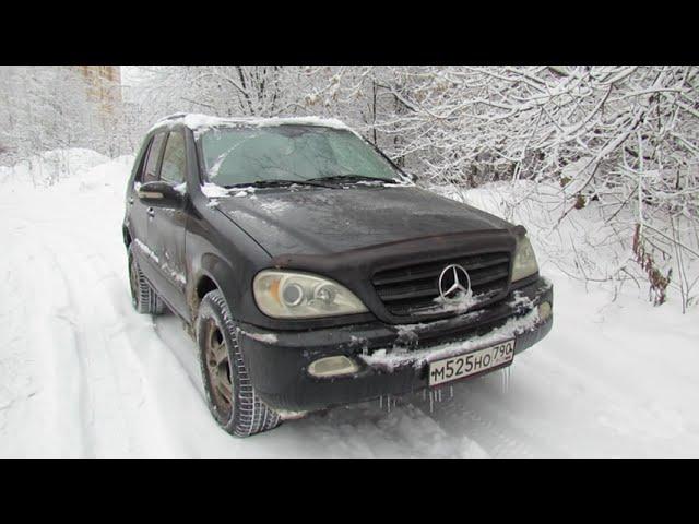 MERCEDES ML163 ОТЗЫВ ВЛАДЕЛЬЦА. Стоит ли покупать старый мерс?