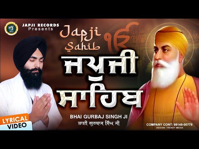 Japji SahibFull Path Bhai Gurbaj Singh Ji Nitnem New Shabad Gurbani Kirtan Live Path Japji Records