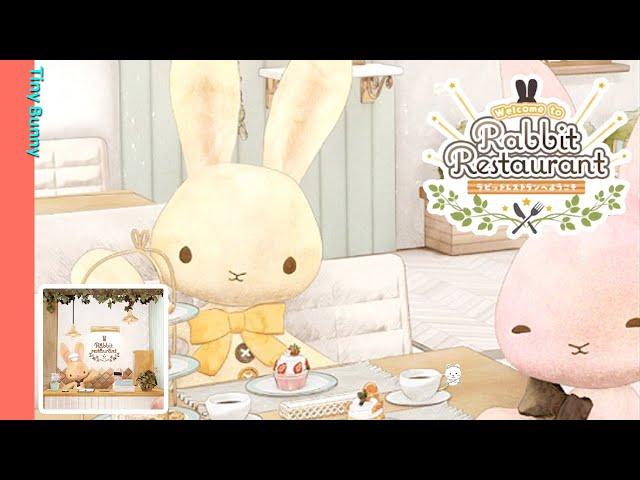 Escape Game Rabbit Restaurant Walkthrough (Hiboshi Panda Studio) | 脱出ゲーム