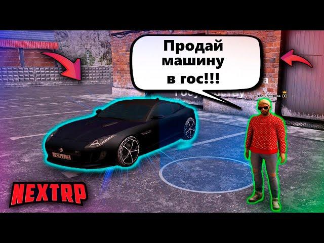 Делаю то, что мне скажет подписчик на протяжении 24 часов!!!NEXT RP!