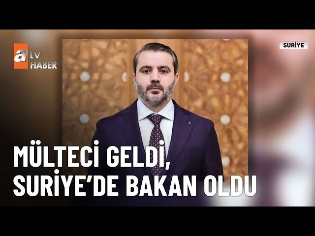 Suriye’nin Türkiye’de doktora yapan bakanı: Asaad Hasan El Şeybani - atv Ana Haber 22 Aralık 2024