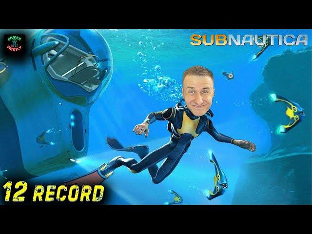 Subnautica #12  Пробуем выяснить что скрывается в глубине этого мира