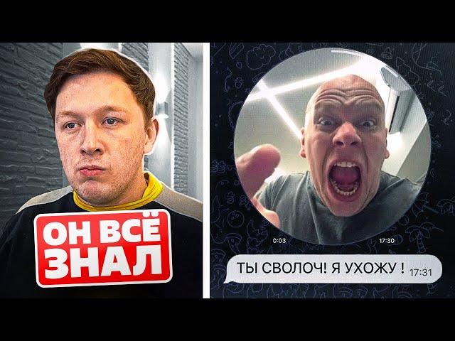 ГЕРАСЕВ скрывал ПРАВДУ о КОСТЕ! Отец ЕГОРИО погиб из-за него! КОСТЯ ЖИВ!