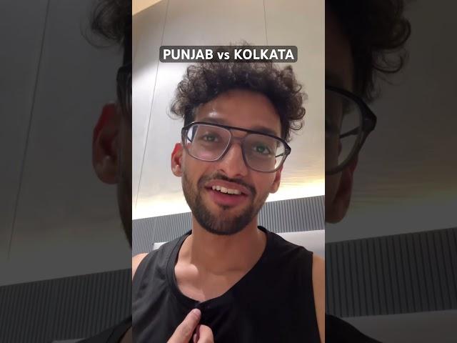 PBKS vs KKR | IPL 2025 #pbksvskkr