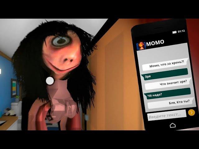 MOMO EXE 2 Первый взгляд! Написал момо в офисе! momo the horror game!