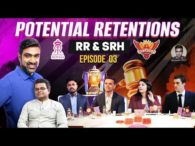 IPL Potential Retentions: RR & SRH | R Ashwin | PDogg