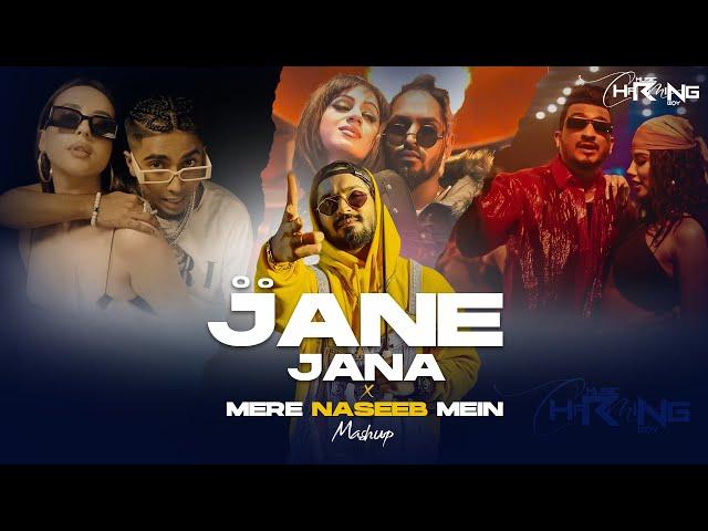 Oo Jane Jana x Mere Naseeb Mein Tu Hai | Emiway Bantai X MC Stan X Divine Remix | Charming Boy 2024