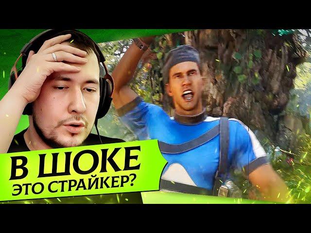 ДЖОННИ В ШОКЕ ОТ MORTAL KOMBAT 1 ГЕЙМПЛЕЙ ТРЕЙЛЕРА