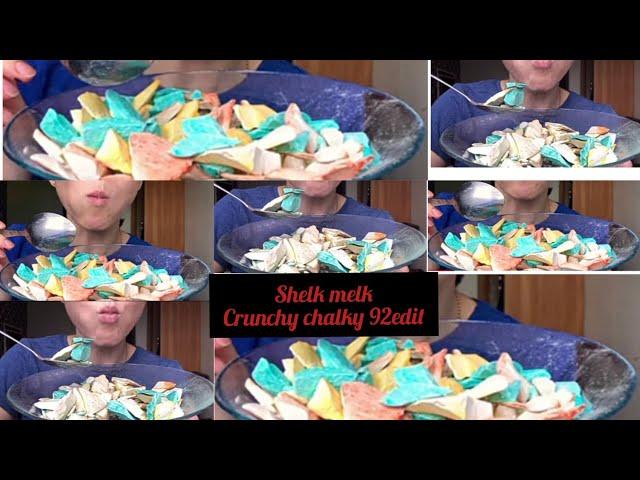 shelk melk /crunchy chalk/eating colour full chalk/ please subscribe