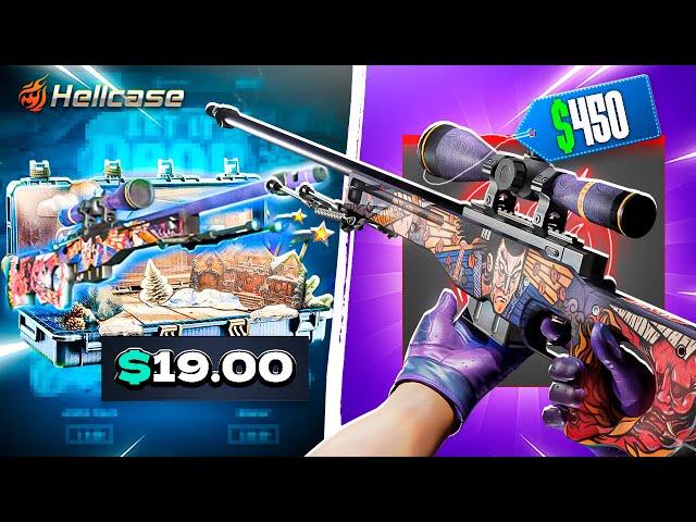 THIS AWP LOOKS GREAT EVEN IF IT'S NOT TOO EXPENSIVE! - HELLCASE PROMO CODE 2024