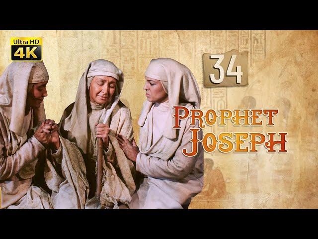 4K Prophet Joseph | English | Episode 34