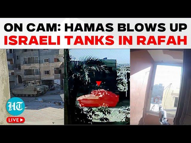 Hamas Begins Revenge For Lebanon Blasts, 3 Israeli Tanks Blown To Pieces In Rafah | Hezbollah