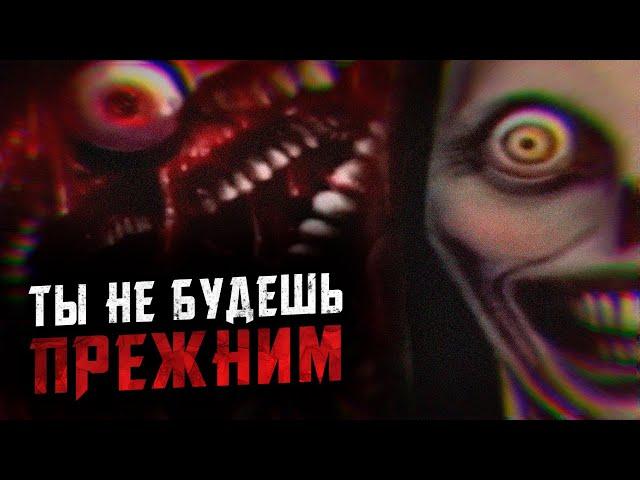 Они Делают Это Ради Картин | UrbanSpook / The Painter (Analog Horror)