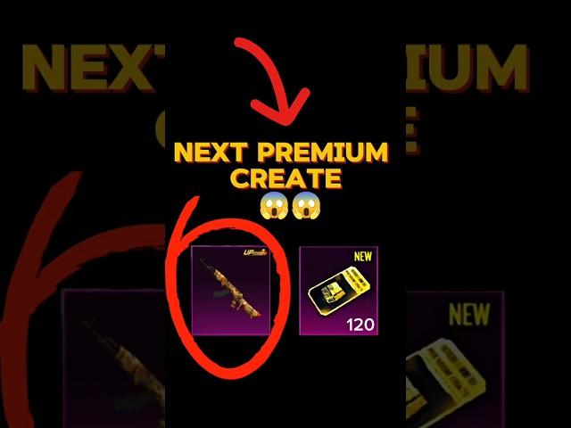 Next Premium Crate Leaks| 3.4 Update Premium Crate Upgrade Akm  #pubg #premiumcrateleaks #shorts