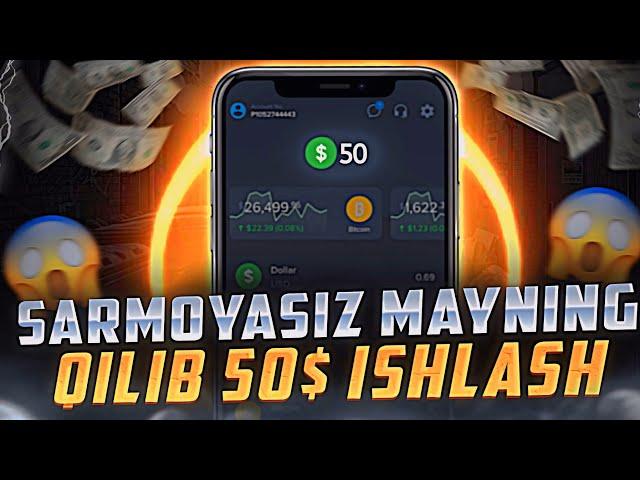 SARMOYASIZ MAYNING QILIB - 52$ ISHLASH  internetda pul ishlash 2024 Telefonda pul topish Terabayt TV