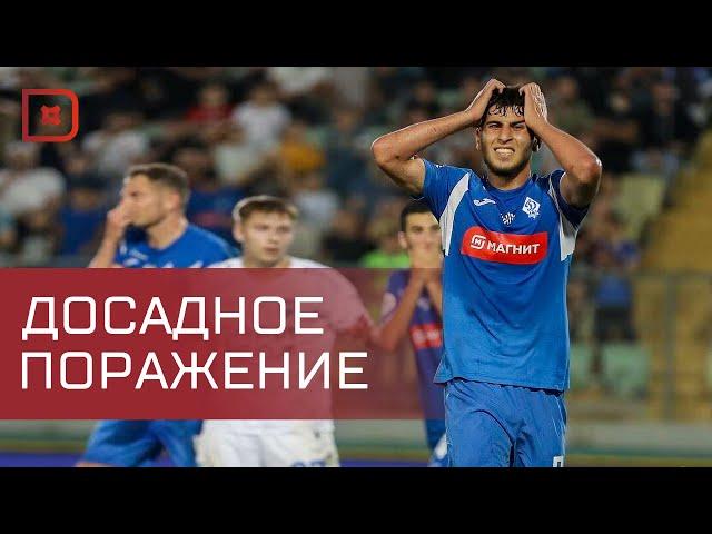 «Динамо» (Махачкала) - «Пари» Нижний Новгород - 0:1