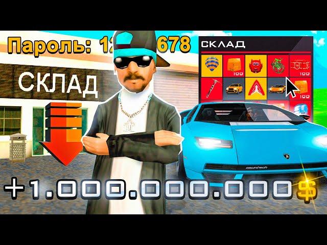 КУПИЛ АККАУНТ СО СКЛАДОМ и ТОП АКСАМИ ЗА 5000 РУБЛЕЙ НА ARIZONA RP в GTA SAMP