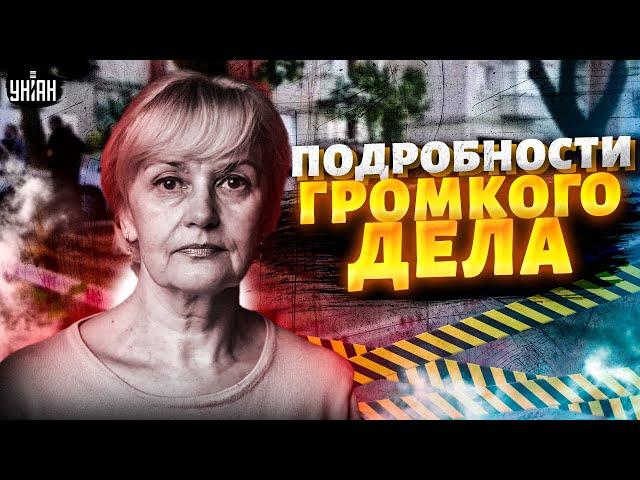 Гудит вся Украина! Трагедия во Львове. Стрельба в Фарион: подробности громкого дела