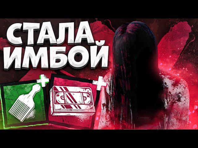 Новая Садако ТАЩИТ Dead by Daylight