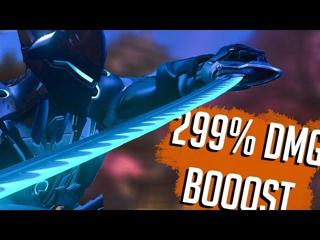 The 299% Damage Boost In Overwatch