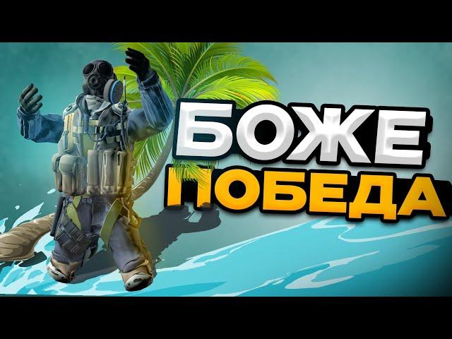 КАК Я ПОБЕДИЛ С КРИПАМИ В CS2 ● ПРИКОЛЫ В КС2 #CSGO #CS2 #КС2