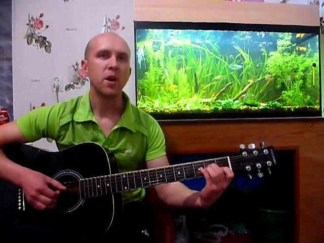 Любэ- Берёзы ,на Гитаре