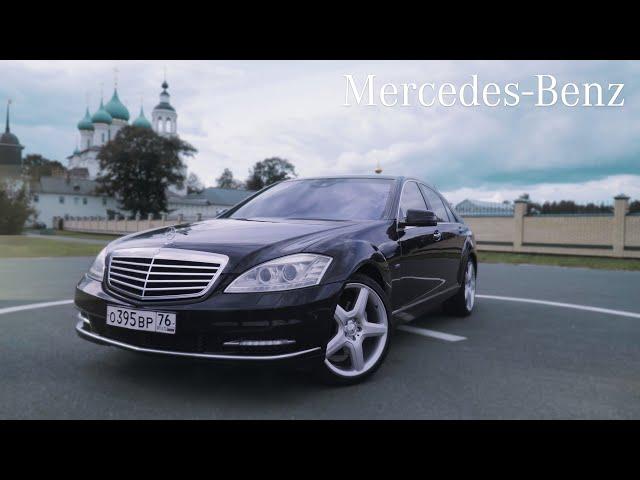 Mercedes-Benz W221 - Самый честный отзыв владельца. Расходы и вложения