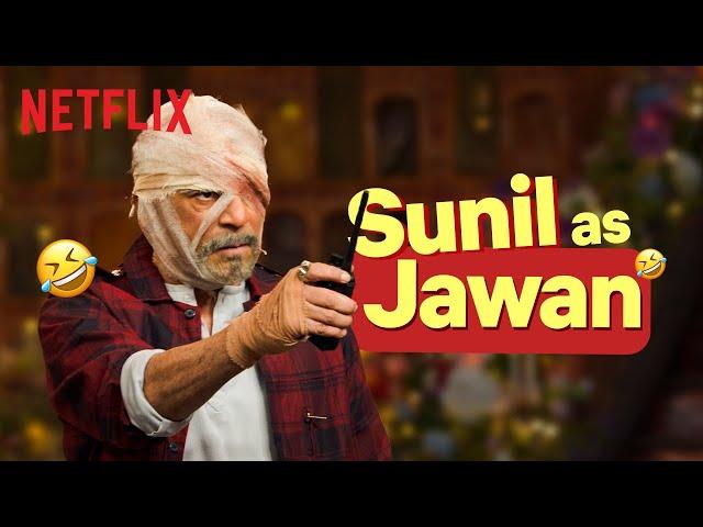 Sunil Grover's HILARIOUS Mimicry of SRK in Jawan  #TGIKS