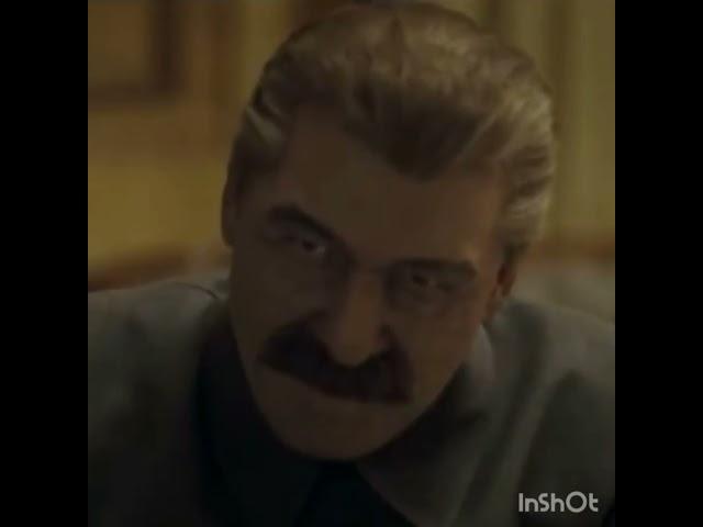 Правильно блять