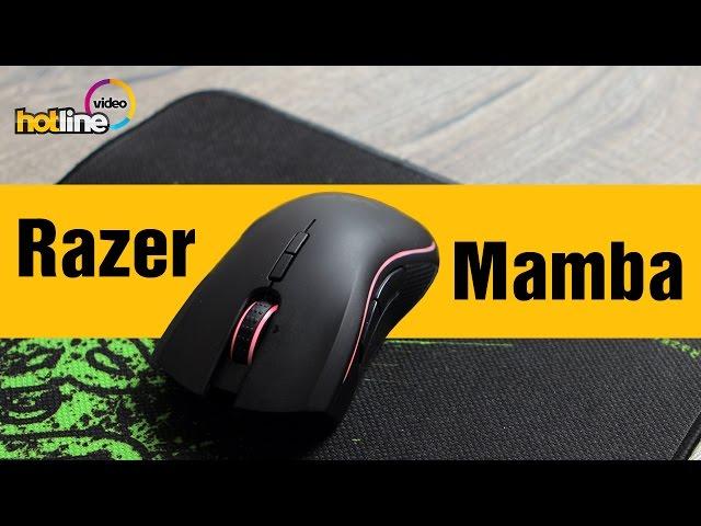 Razer Mamba – обзор беспроводной игровой мыши