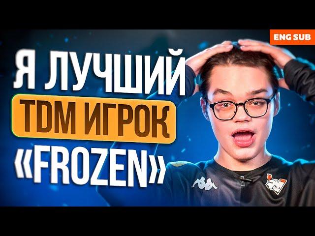 50 QUESTIONS TO FROZEN | VIRTUS.PRO PUBG MOBILE