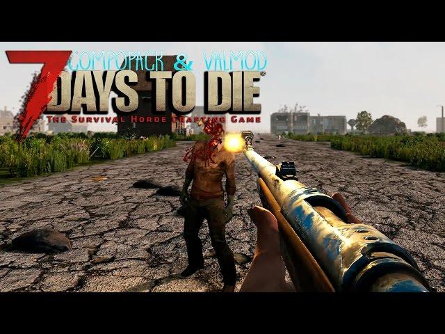 СВИНТИЛ ХИМИЧЕСКУЮ СТАНЦИЮ - 7 Days To Die / Mod | 013