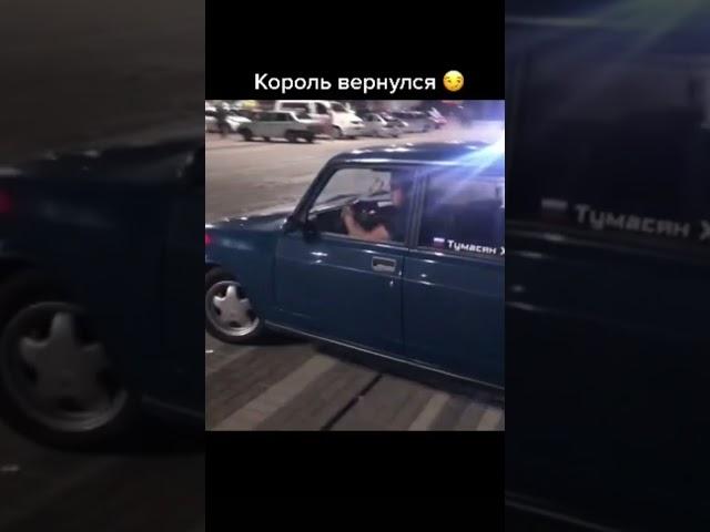 Король вернулся  #дрифт #drift #бк #сходка #классика #жигадрифт #жига