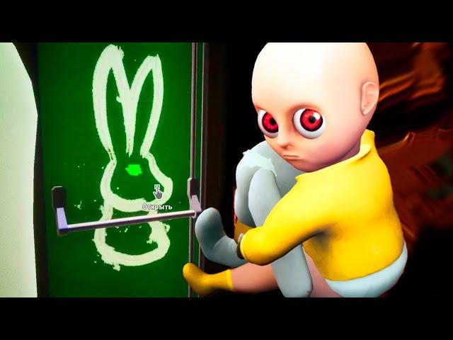 ESCAPE FROM BABY FROM HELL 2 ► The Baby in Yellow: 2.0 Update