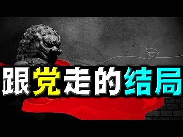 习近平拒绝为他下半旗！原因想不到。甘肃马拉松，惊传境外势力？佛学院听党话，只爱潘金莲。重庆小伙在迪拜