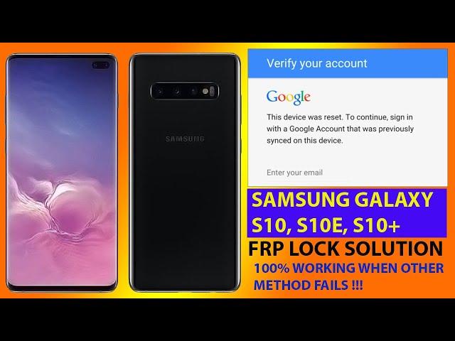 ANY LOCK SOLUTION FRP & PASSWORD ALL ANDROID VERSION 100% WORKING