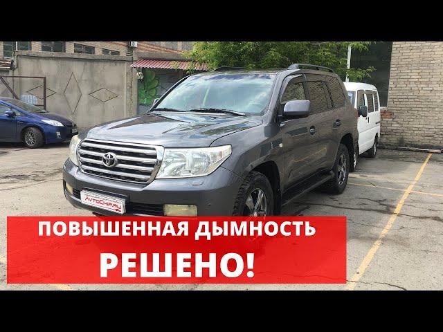 Чип тюнинг Land Cruiser 200 | Заглушка и удаление ЕГР  | Очистка впускного тракта с полным разбором