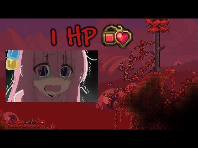 Terraria - 1HP Master Hardcore in 2:06:39 (Seeded, NMA)