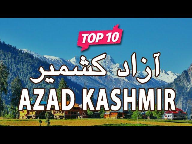 Top 10 Places to Visit in Azad Kashmir | Pakistan - Urdu/Hindi