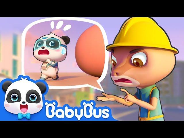 Watch out! Super Panda Kiki | Super Panda Rescue Team | Kids Cartoon | Kids Animation | BabyBus