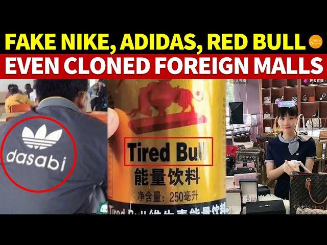 Fake Nike, Adidas, Red Bull, Even Cloned Foreign Malls! Inventory of China’s Bizarre Knock-Offs