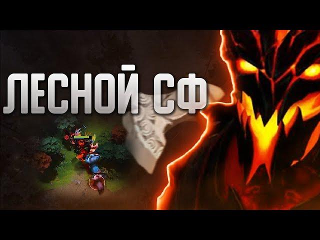 КУРСЕД ПОШЁЛ В ЛЕС НА 7К | ZXCURSED НА ЛЕСНОМ СФЕ | ZXCURSED