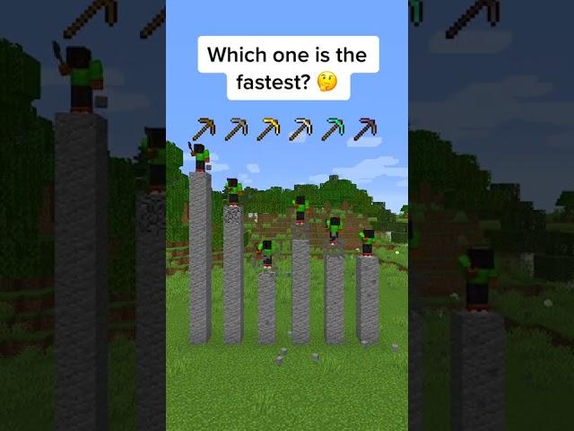 Which Minecraft Pickaxe is Faster? #shorts