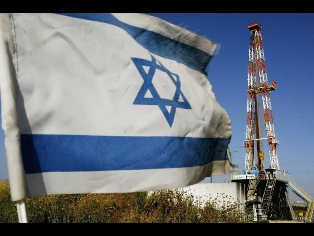 Could the Israel land grab be all about oil and gas?